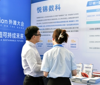 悅錦數(shù)科反洗錢、報送系統(tǒng)等3個軟件全流程UEUI設(shè)計